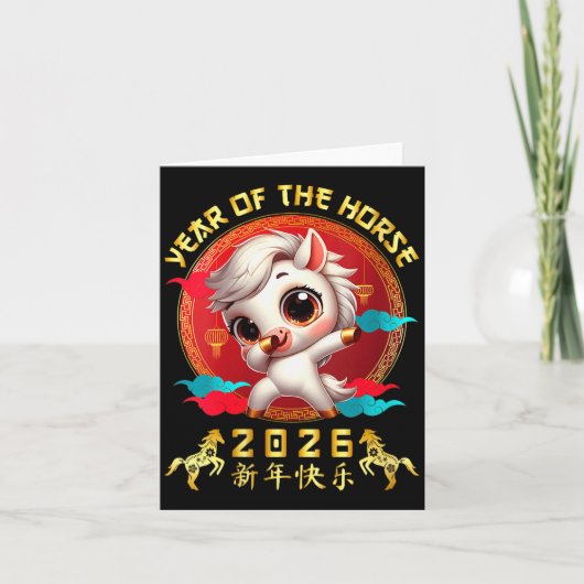 Womens Year Of The Horse 2026 Cute Chinese Lunar N Kaart (Voorkant)