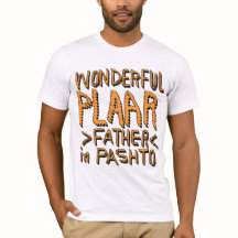 WONDERDELIJK PLAAR, VADER IN PASHTO 2