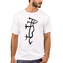 Wonderful Chinese Zodiac-Tiger-#001-01-