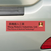 Wong Robotic Industries Bumpersticker (Op auto)
