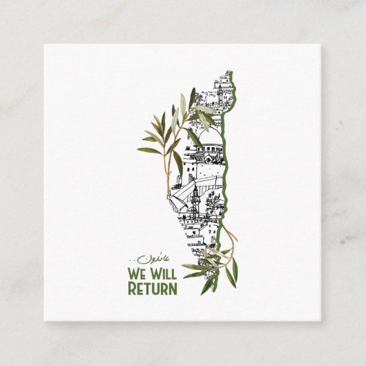 Woningen binnen de kaart, omarmd door olijftakken informatiekaartje (Voorkant)