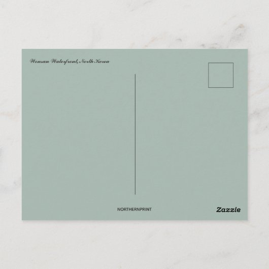 Wonsan Waterfront Noord-Korea Briefkaart (Achterkant)