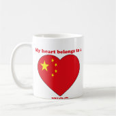 Woo Koffiemok (Links)