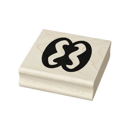 Wood Adinkra (Human Relations) Rubber Stamp Rubberstempel (Stempel)