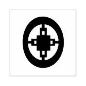 Wood Adinkra (Intelligence) Rubber Stamp Rubberstempel (Afrduk)