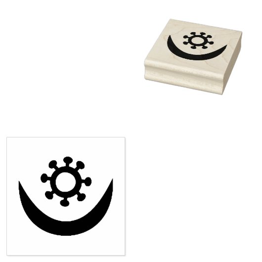 Wood Adinkra (Trouw) Rubber Stempel (Gestempeld)