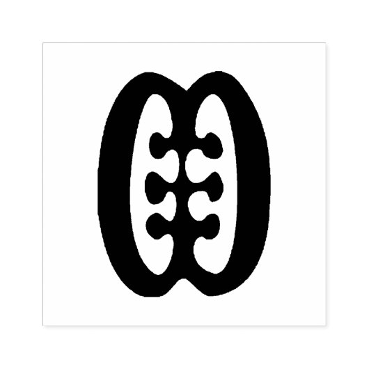 Wood Adinkra (Vriendschap) Rubber Stamp Rubberstempel (Afrduk)