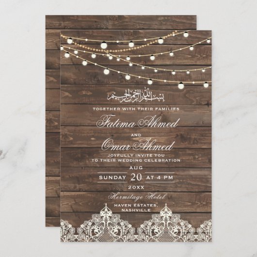 Wood Lace String Lights Islamitische Moslim Bruilo Kaart (Voorkant / Achterkant)