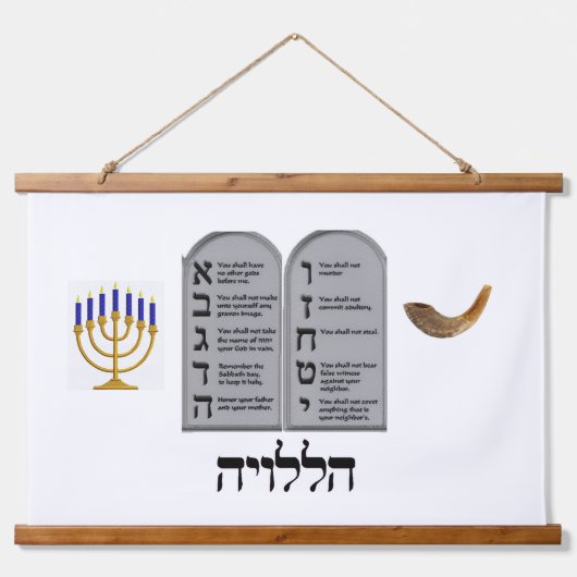 Wood met bovenzijde wandtapijt hangend wandkleed (Voorkant)