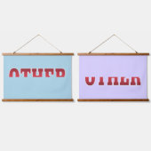 Wood met bovenzijde wandtapijt hangend wandkleed (Dubbel)