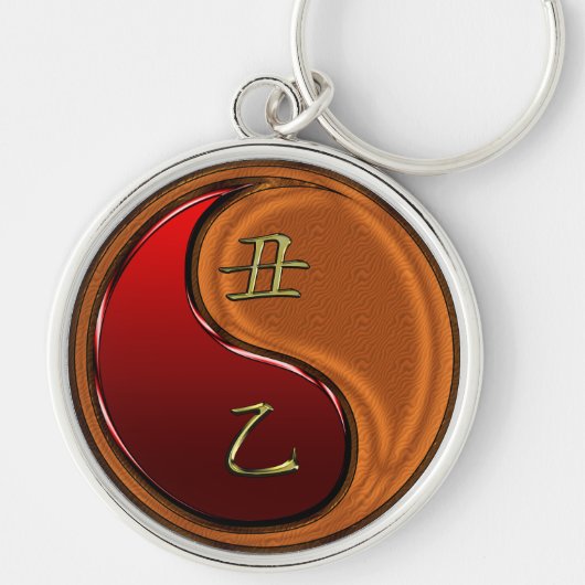 Wood Ox Sleutelhanger (Voorkant)