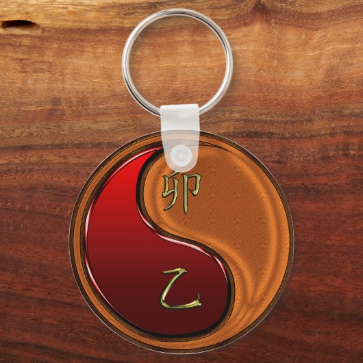 Wood Rabbit Sleutelhanger (Voorkant)