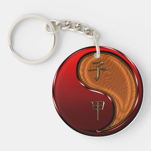 Wood Rat Sleutelhanger (Voorkant)