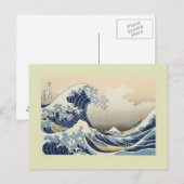 Woodblock print van Katsushika Hokusai Briefkaart (Voorkant / Achterkant)