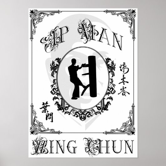 Wooden Dummy Form - Ip Man Wing Chun Poster (Voorkant)