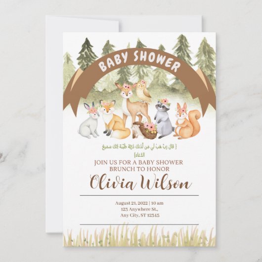 Woodland Animal Baby shower islamitisch arabisch Kaart (Voorkant)