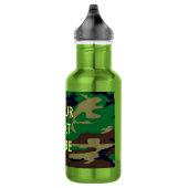 Woodland Camouflage Roestvrij staal Waterfles Waterfles (Rechts)