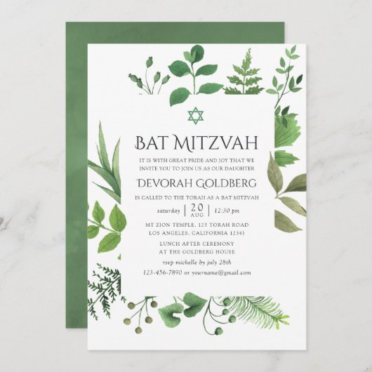 Woodland Forest Greenery Bat Mitzvah Kaart (Voorkant / Achterkant)