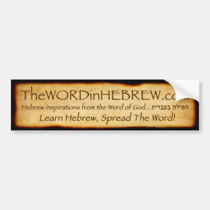WOORD in HEBREW-Bumpersticker Bumpersticker