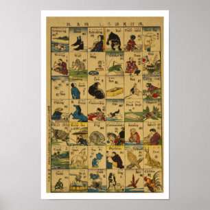 Woorden in het Japans en het Engels: UNTOUCHED ORI Poster