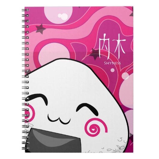 Woorden ontgrendelen notitieboek (Voorkant)