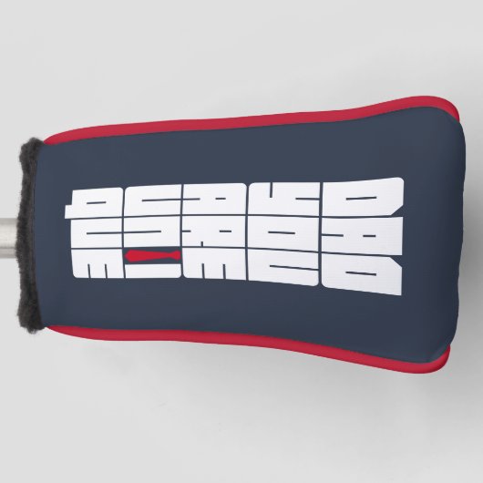 Woorden Pap Je bent uniek Golfheadcover (Voorkant)