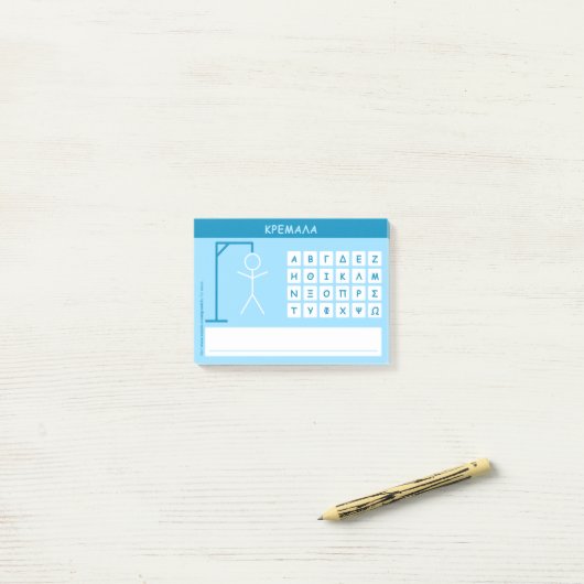 Woordspel Kremala (Hangman) Post-it® Notes (Op bureau)
