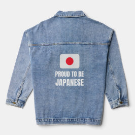 Word Japans Denim Jacket
