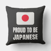 Word Japans Kussen (Achterkant)