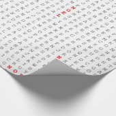 Word Search Puzzel NOEL Cadeaupapier (Hoek)