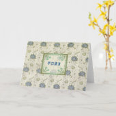 Word snel beter in het Chinees Kaart (Gele Bloem)