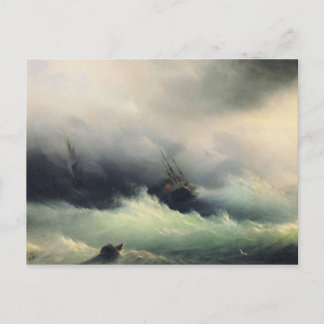 Wordt in een Storm verzonden Briefkaart