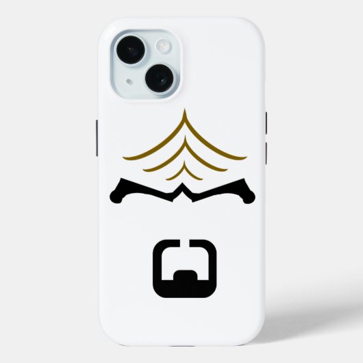 Worf iPhone 15 Case (Achterkant)