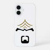 Worf iPhone 16 Case iPhone 16 Hoesje (Achterkant)