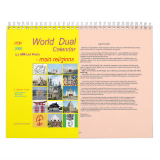 World Dual Calendar 2009, ingediend door Mikhail P Kalender
