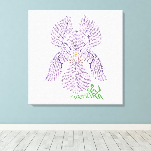 World Iris Canvas (Insitu (Houten vloer))