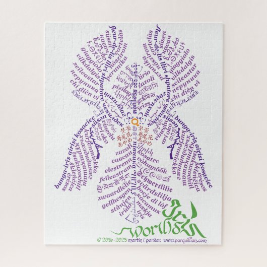 World Iris Puzzel (Verticaal)