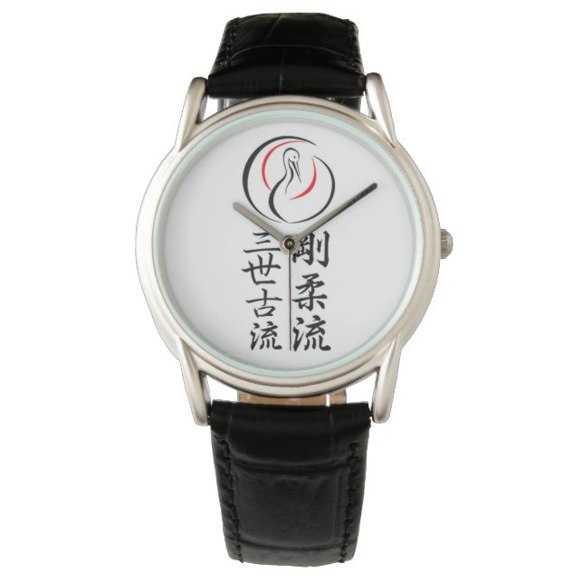 WORLD SANSEI WATCH TWEE HORLOGE (Voorkant)