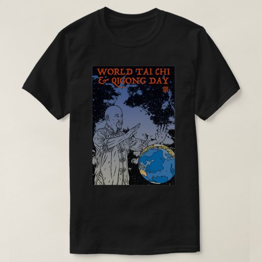 World Tai Chi ampamp Qi Gong Day T-shirt (Design voorkant)