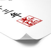 World Tai Chi en Qigong Day 2013 Poster (Hoek)