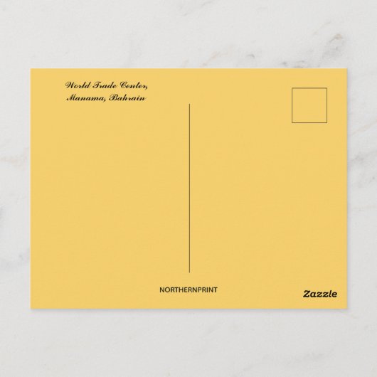 World Trade Center Manama Bahrein Briefkaart (Achterkant)