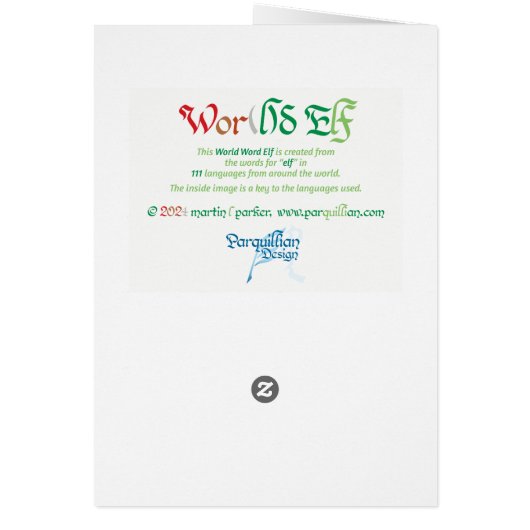 World Word Elf Kaart (Achterkant)