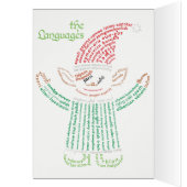 World Word Elf Kaart (Binnen (Links))