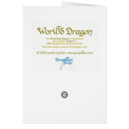 World Word Gold Dragon Kaart (Achterkant)