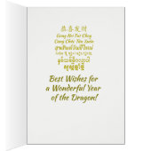 World Word Gold Dragon Kaart (Binnen (Rechts))