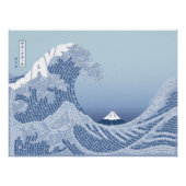 World Word Wave Poster (Voorkant)