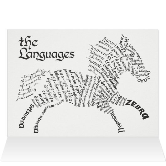 World Word Zebra Kaart (Binnen Horizontaal (Boven))