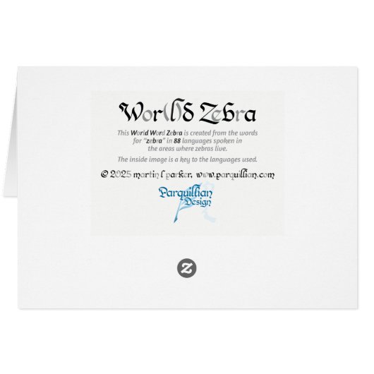 World Word Zebra Kaart (Achterkant Horizontaal)
