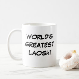 "World's Greatest Laoshi" Koffiemok