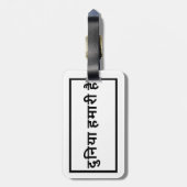 Worlds Ours Hindi Travel label Bagagelabel (Achterkant verticaal)